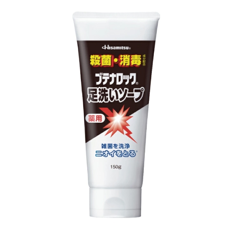 久光製薬 ブテナロック 足洗いソープ