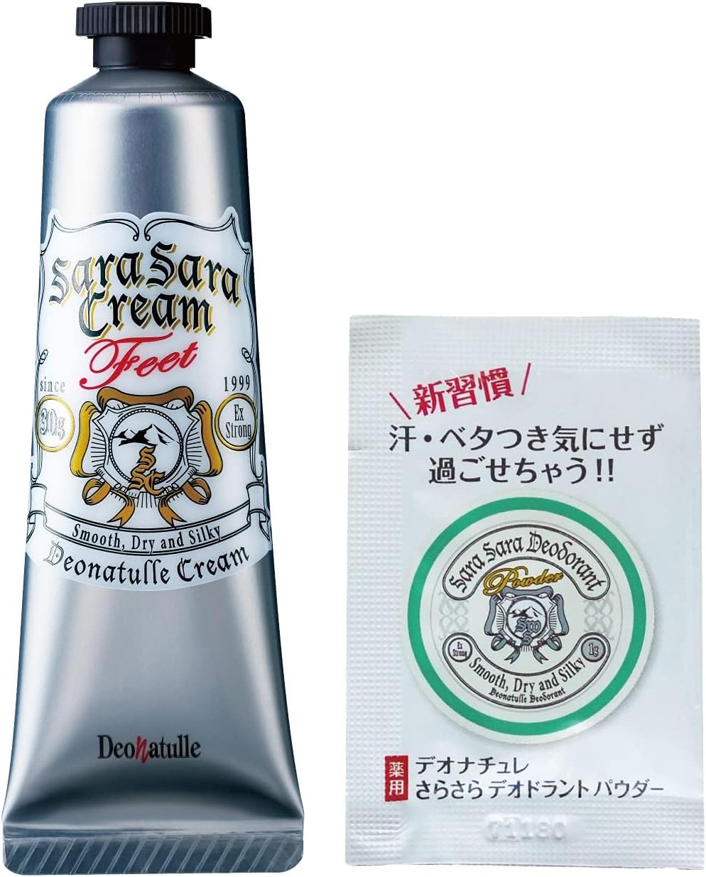 デオナチュレ 薬用足指さらさらクリーム