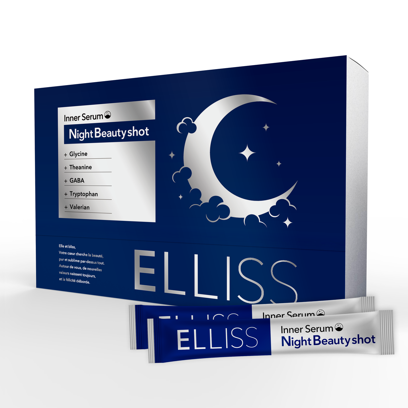 ELLISS ビューティーサプリスティック