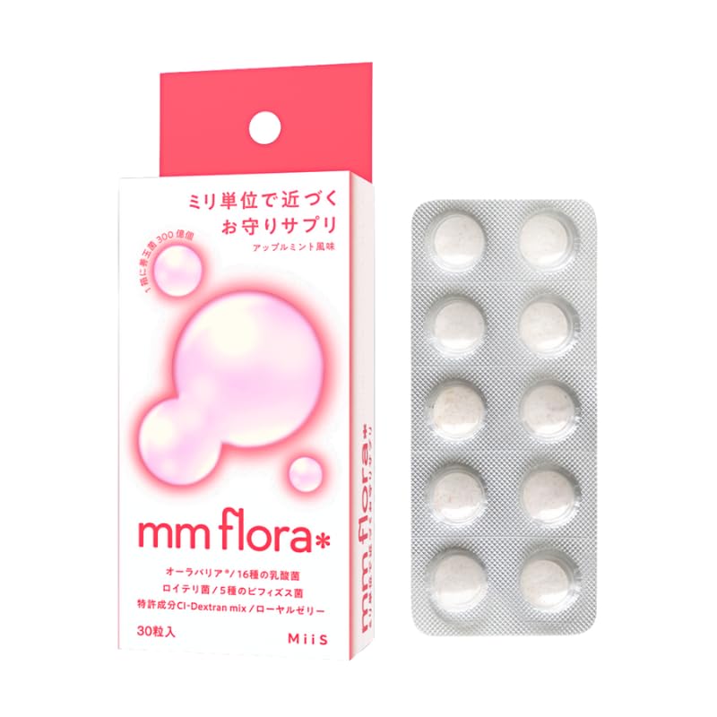 mm flora 口臭タブレット
